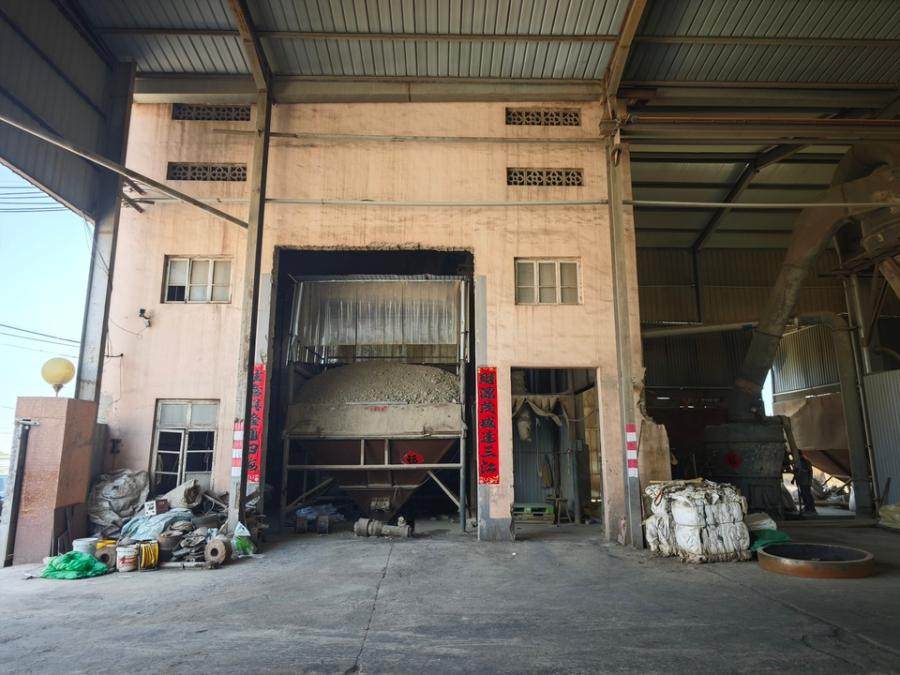 2月9日潍坊房产及机器设备一宗网络拍卖公告