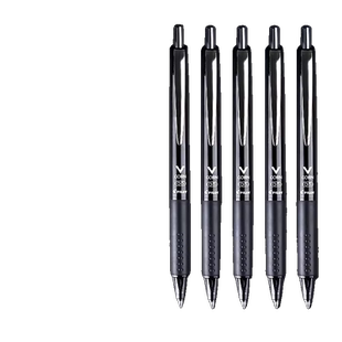 日本PILOT百乐LVKN-15EF黑武士中性笔威宝按动直液式走珠笔0.5学生用考试刷题黑色中性笔签字笔黑红蓝色