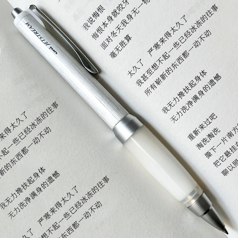 日本三菱防疲劳按动中性笔