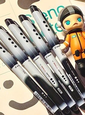 日本Pilot百乐笔BLN-VBG5威宝熊猫直液式走珠笔0.5学生刷题黑色中性笔vball水笔芯财务办公大容量防滑签字笔