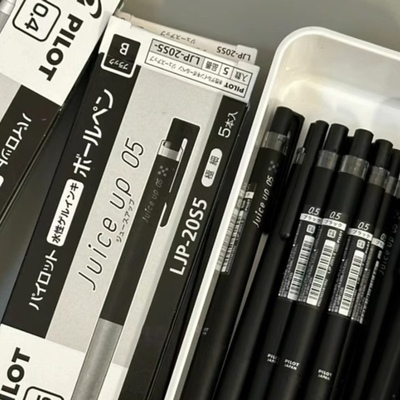 日本pilot百乐juiceup果汁笔