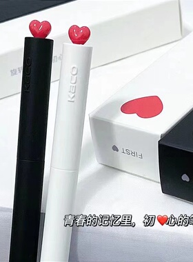 【旋转出芯】KACO初心中性笔创意签字笔红色小爱心礼品盒装含黑笔芯2支ins简洁少女心爱心签字笔旋转中性笔