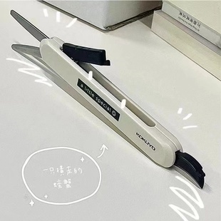 剪子随身迷你手帐家用diy手工美工形可伸缩收纳学生剪纸裁缝办公开箱小刀 日本kokuyo国誉剪刀一米新纯便携式