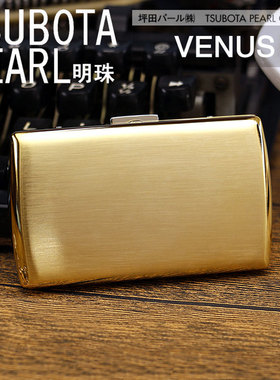 日本原装进口TSUBOTA PEARL明珠纯铜小巧常规12支烟盒1-21126-41