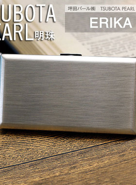 日本TSUBOTA PEARL明珠纯铜银色拉丝12支85mm100mm烟盒1-28226-61