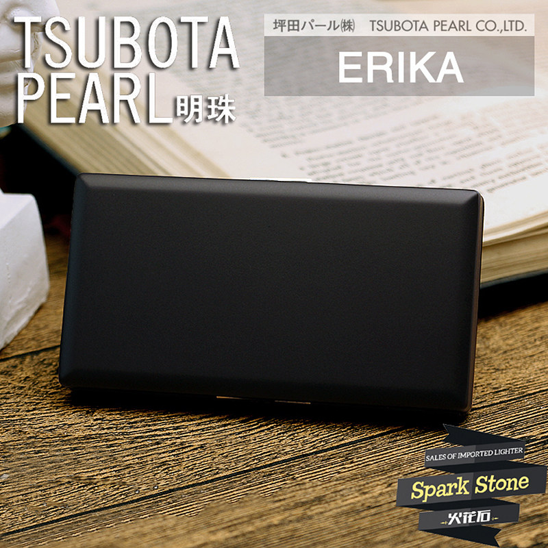 日本TSUBOTA PEARL明珠纯铜黑色涂装12支85mm100mm烟盒1-28069-10