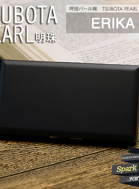 日本TSUBOTA PEARL明珠纯铜黑色涂装12支85mm100mm烟盒1-28069-10