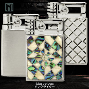 日本Marvelous玛乐思复古纯铜煤油防风打火机银拉丝深雕刻贝壳M-L
