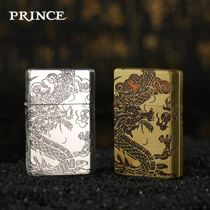 PRINCE王子打火机七面龙腾四海