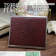 日本进口TSUBOTA PEARL明珠烟盒纯铜牛皮长短粗细中只烟85mm100mm