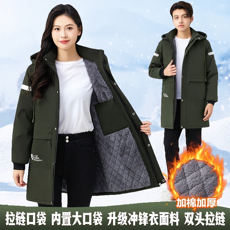 罩衣外穿加绒加厚中长款中老年冬天饭店女时尚棉服男女宽松搬运工