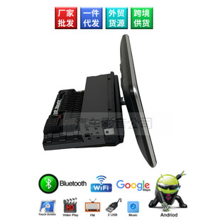 适用方易通9863 7862摇头旋转可拆大屏导航谷歌繁体carplay一体机