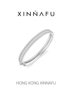 XINNAFU轻奢锆石开口细腰带手镯