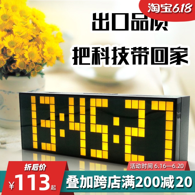 led数字静音夜光电子闹钟创意学生用床头男女多功能计时器提醒器|msdalam kategori Aksesori rumah, hiasan loceng rumah/Jam Penggera, Jadual Jam/Jam Penggera - dari Buy2taobao.com untuk memberikan perkhidmatan ejen Taobao profesional membeli