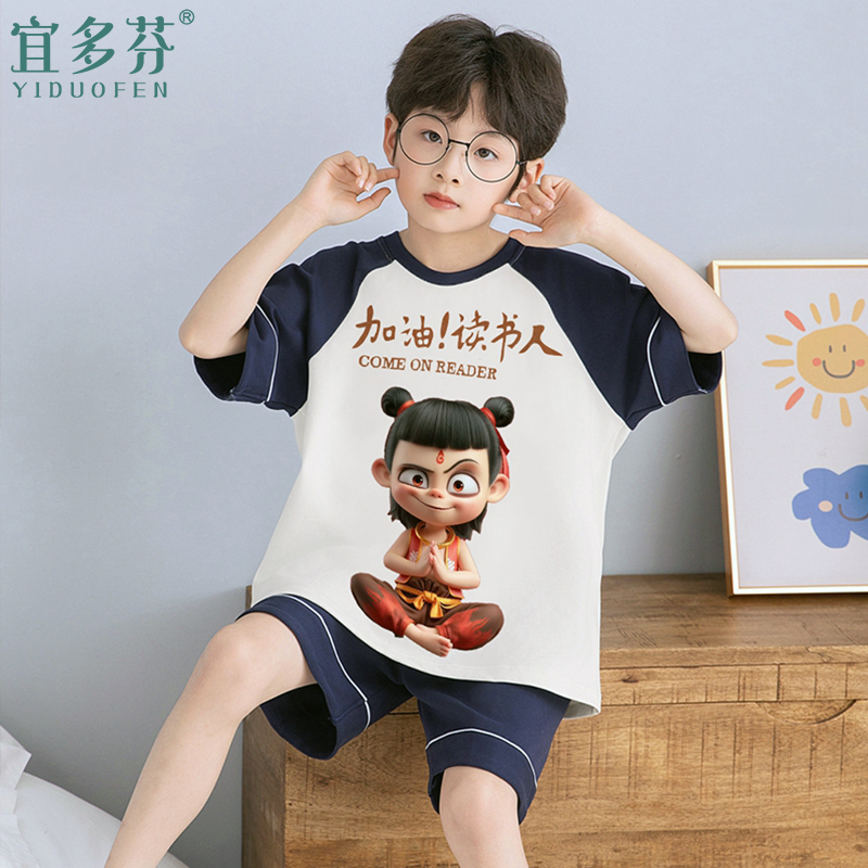 男童睡衣2025新款夏季薄款纯棉短袖儿童大童青少年夏款男孩家居服