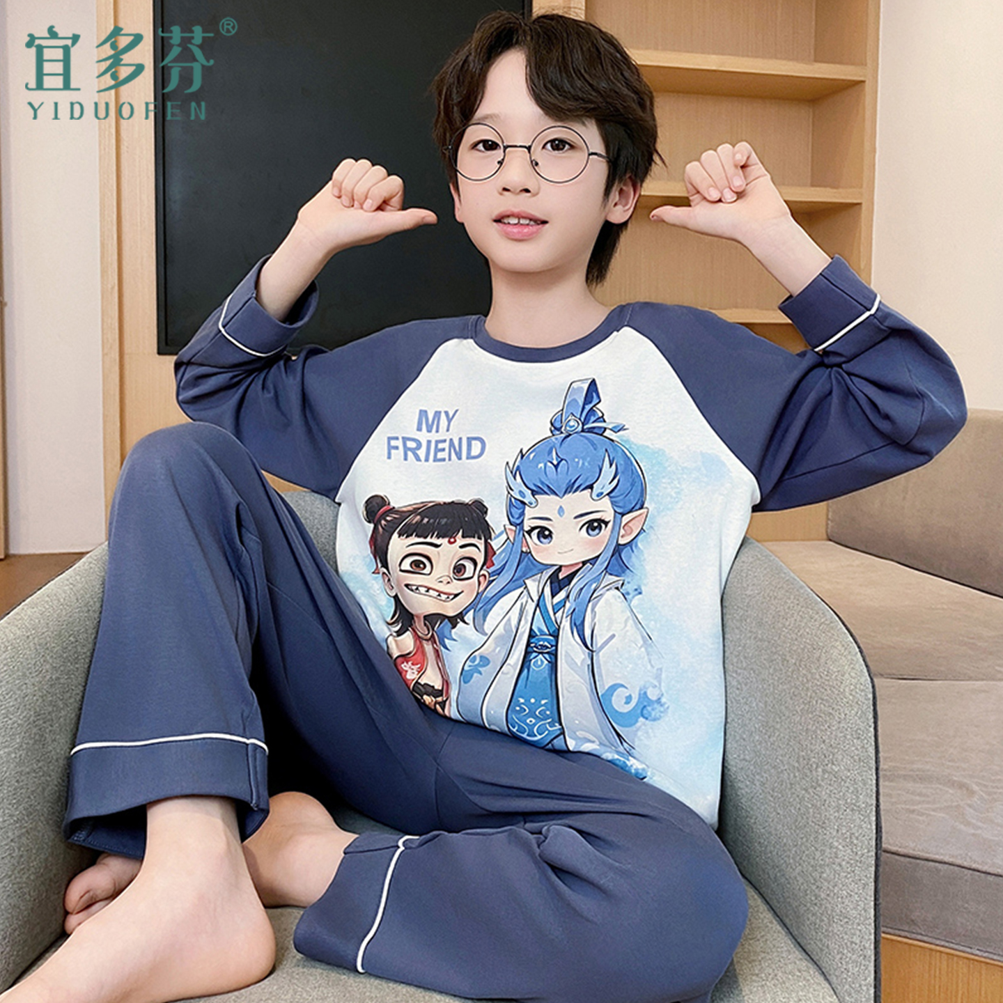 儿童睡衣男童春秋纯棉薄款长袖套装男孩大童皮卡丘2025新款家居服