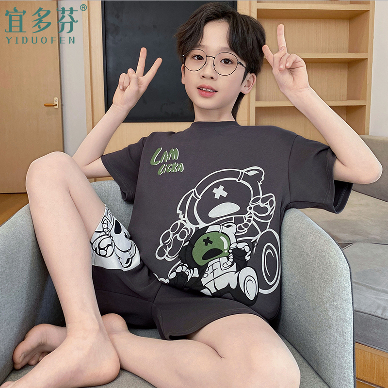 男童睡衣夏天2025新款纯棉薄款短袖男孩中大童儿童家居服套装夏季