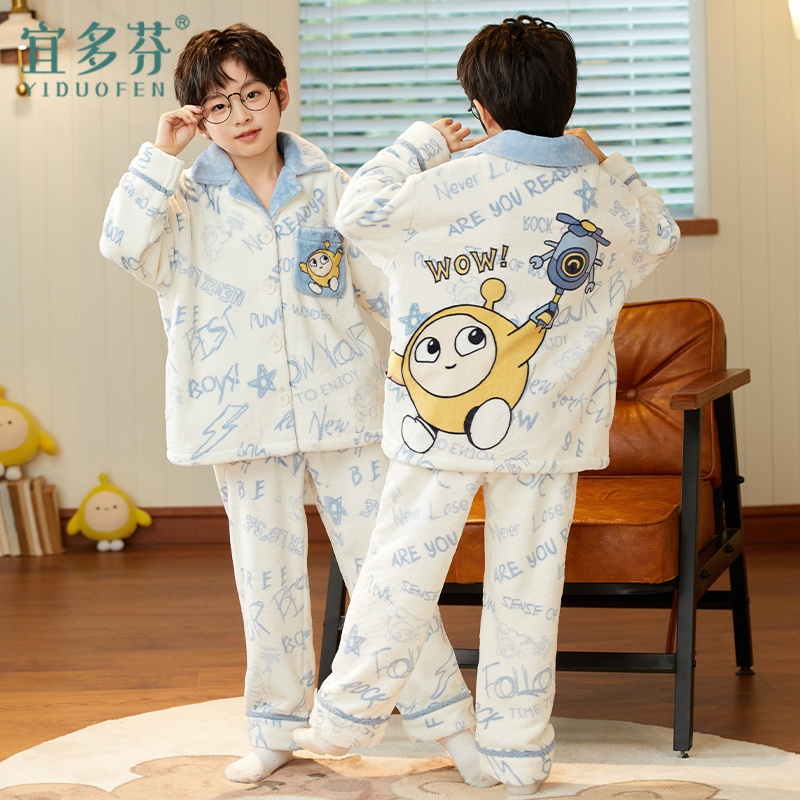 秋冬季男童法兰绒睡衣
