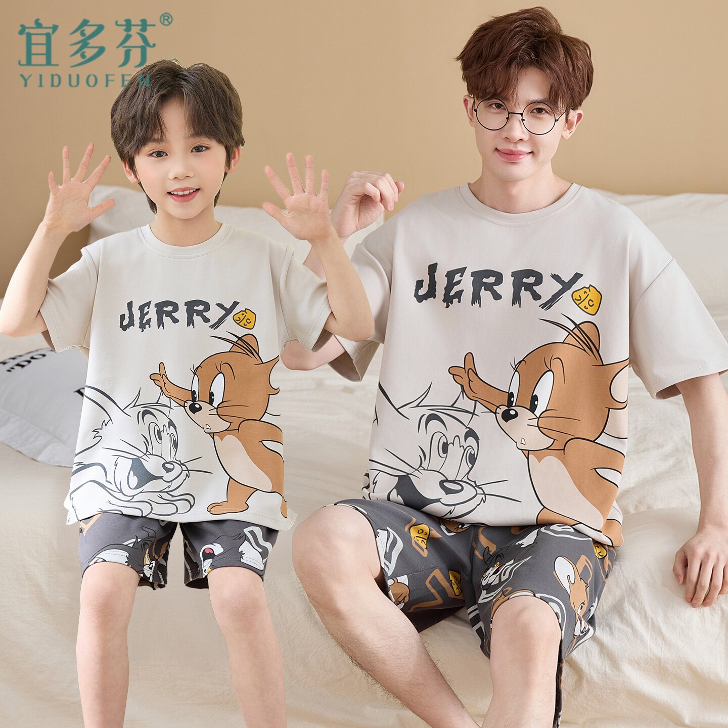 夏季男孩睡衣男款纯棉短袖2026新款中大童青少年亲子家居服父子装