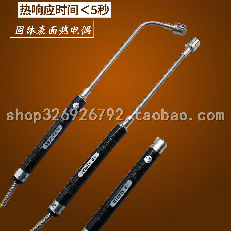 热电偶传感器高精度测温仪
