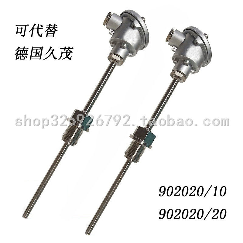 铂电阻pt100902020温度传感器