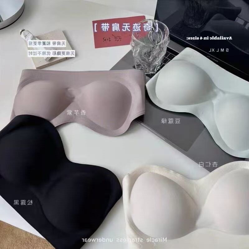 小云肌内衣内衣女果冻无钢圈小胸聚拢防滑礼服一字围文胸无痕抹胸