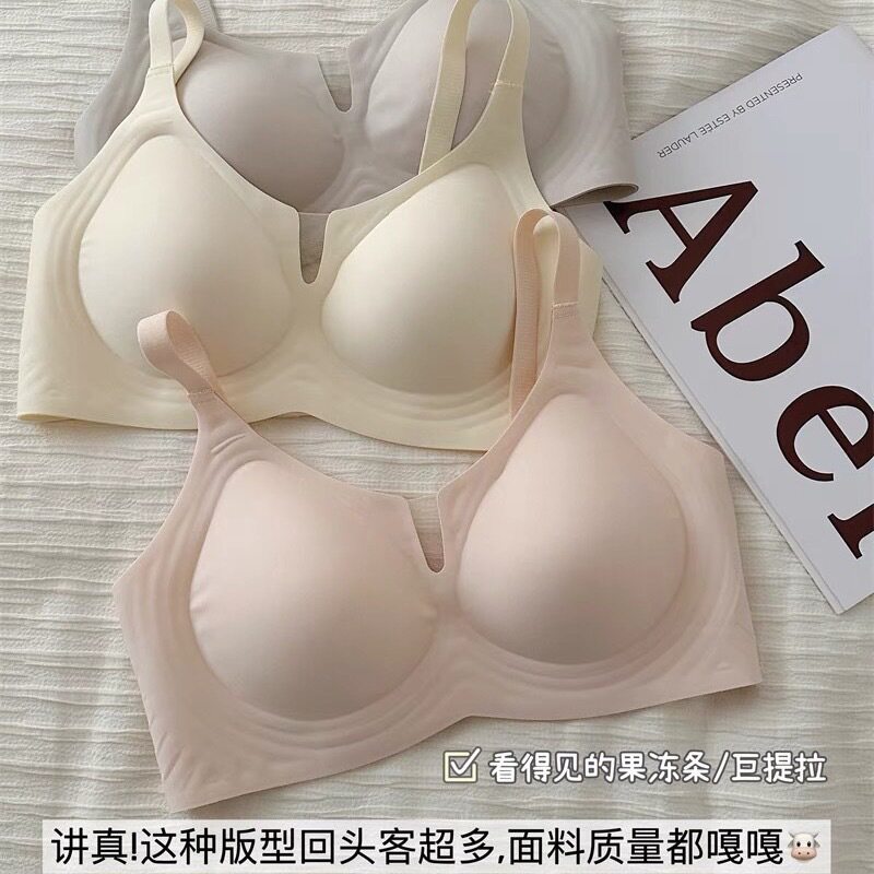小云肌内衣夏季镂空果冻光面无痕无钢圈内衣女舒适防下垂聚拢软