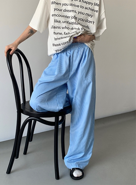 ADCE 冰岛下了雪 蓝色条纹居家外穿亲肤慵懒阔腿拖地休闲睡裤