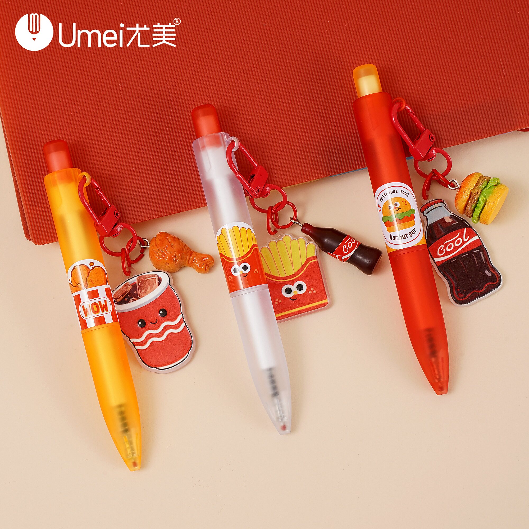 美食套餐胖墩墩中性笔可拆卸挂件钥匙扣可爱创意小学生黑色文具笔