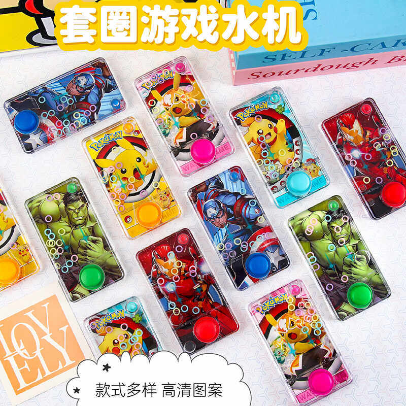 皮卡丘套圈水机软胶手柄小玩具