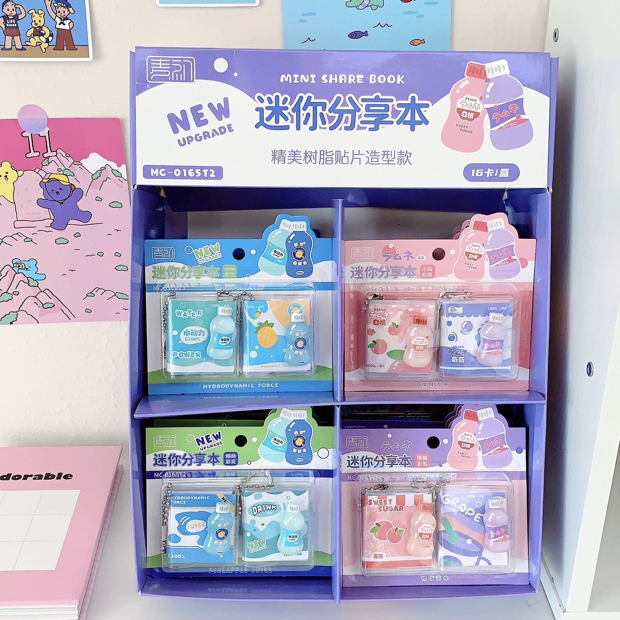 元气汽水卡装小本子带挂件学生迷你可爱创意口袋随身分享本小礼品,文具电教/文化用品/商务用品,手帐/日程本/计划本,淘宝优惠券,粉丝福利购,淘宝优惠卷