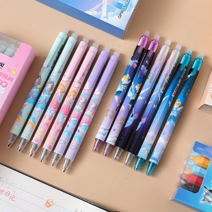 按动可擦中性笔小学生专用0.5黑色晶蓝笔芯摩易擦消消乐学生文具