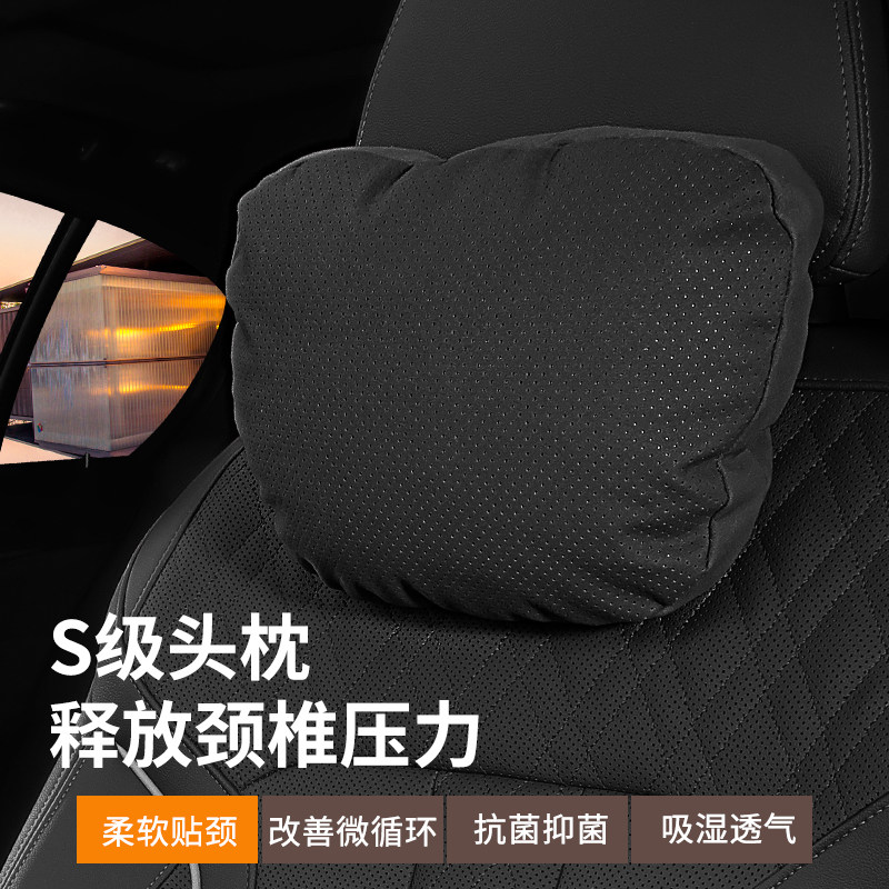 奥迪头枕A4L护颈枕A6L车用靠枕A5/A7/A8L/Q3/Q5汽车座椅腰托腰靠