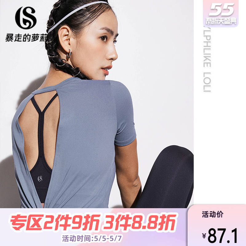 网友分享在meiguo.com的图片