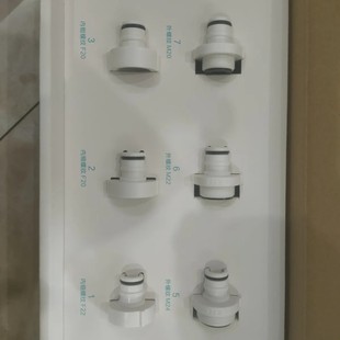 洗碗机配件F22F20F24M24M22M18净水器厨上式 水龙头转接头