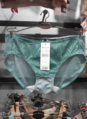 安芝娜K5006中厚无钢圈云感棉文胸5007配套内裤蕾丝性感底裤女