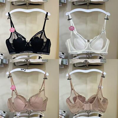 超薄透气软钢圈文胸聚拢大胸显小