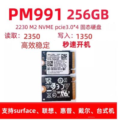 Samsung/三星 三星固态硬盘  128GB