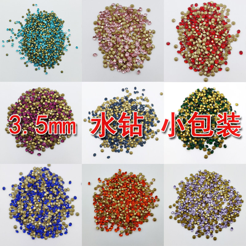 3.5mm尖底白色彩色玻璃钻立