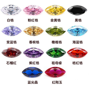 马眼形白色锆石合成立方氧化锆裸石 树叶橄榄形CZ宝石透明宝石DIY