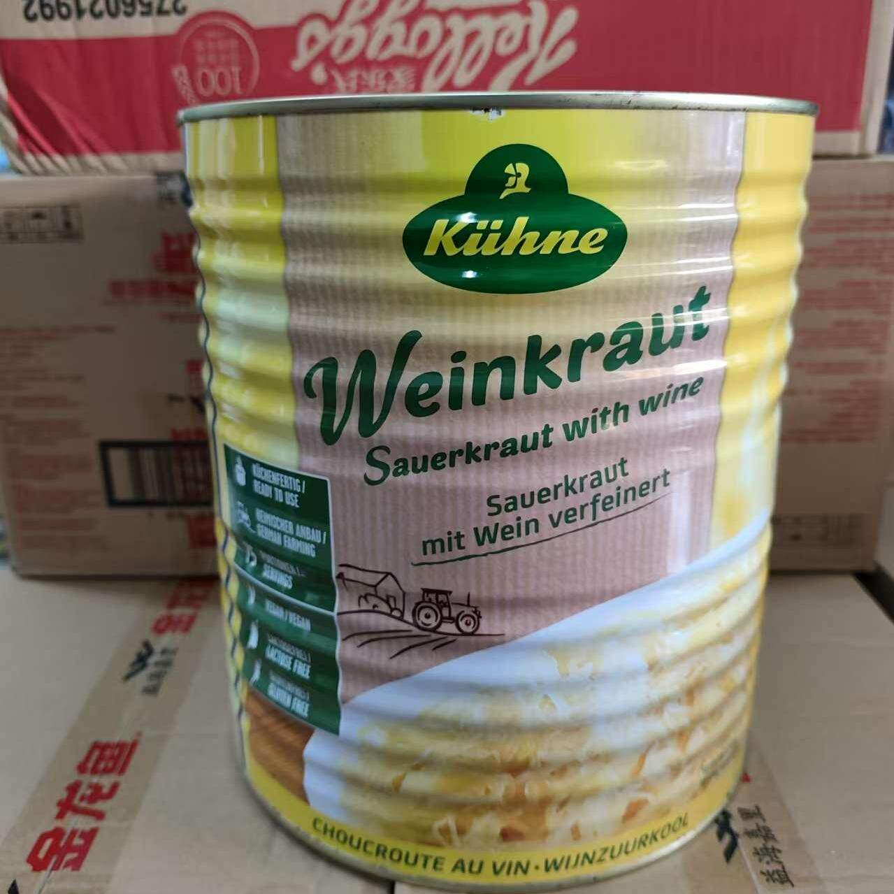 广东包邮德国冠利腌酸菜罐头9.7kg商用进口西餐配料腌制泡菜香肠