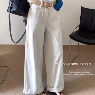 潮 高腰宽松显瘦休闲风直筒牛仔裤 DIMO5399米白色阔腿裤 女2026春季