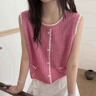 上衣潮 韩系甜美感镂空撞色花边针织衫 女2025夏季 新款 气质减龄无袖