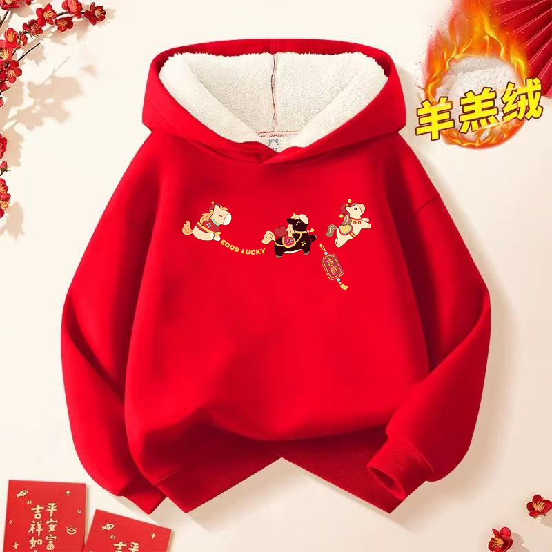 马年男女童新款红色加绒连帽卫衣2026新年中国风时尚一体绒打底衫