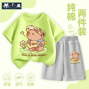 卡皮巴拉男女童套装 薄休闲透气夏装 夏季 短裤 儿童纯棉短袖 2025新款