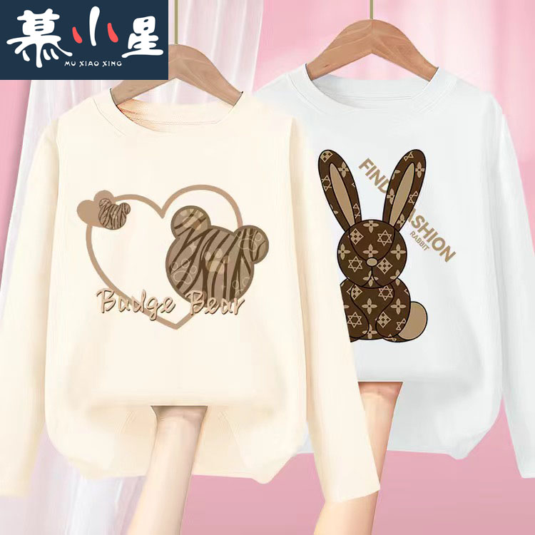 童装长袖T恤秋季洋气2023新款女童春秋时尚纯棉儿童运动休闲上衣