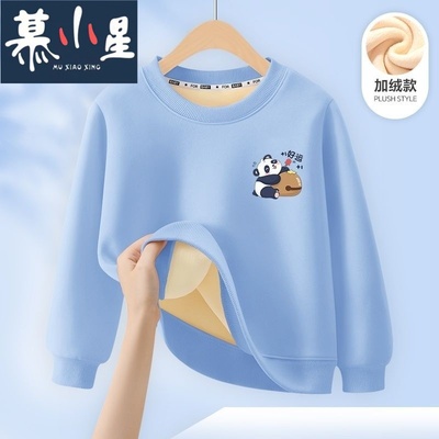 男童加绒卫衣秋冬2025新款儿童上衣中大童男孩保暖一体绒冬装童装