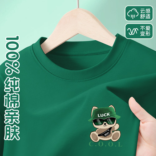儿童纯棉圆领休闲长袖上衣潮流薄