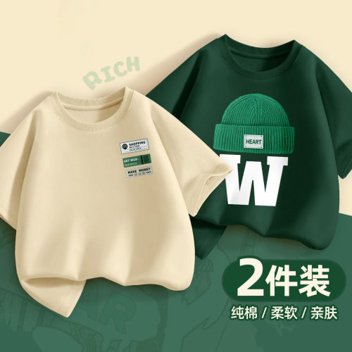 圆领休闲短袖柔软上衣透气