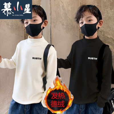 秋冬男童德绒卡通保暖加绒保暖